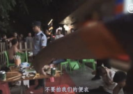 西宁网红吃瓜事件真相视频
