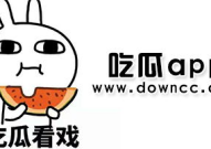 国产网红黑料吃瓜网站,吃瓜网站带你领略网络舆论风云
