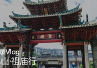 清河大观小姐姐,探寻古韵新风的魅力传奇
