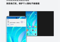 私密保养仪器效果如何,揭秘神奇效果，重塑女性健康之美